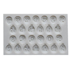 BALLOON WITH ALPHABET MOULD