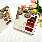WHITE RAMADAN MUBARAK 16 HOLES CHOCOLATE BOX WITH WINDOW (SQUARE)