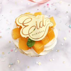 GOLDEN ACRYLIC EID MUBARAK MESSAGE 1 PC