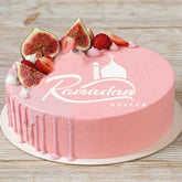 RAMADAN KAREEM MESSAGE WITH MOSQUE CAKE STENCIL