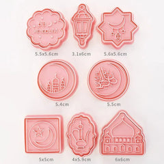 EID MUBARAK COOKIE CUTTER SET 8PCS