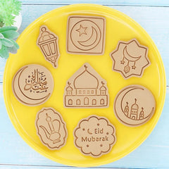 EID MUBARAK COOKIE CUTTER SET 8PCS