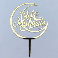 ACRYLIC CRESENT MOON WITH EID MUBARAK MESSAGE TOPPER 1Pcs