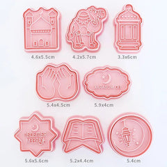 RAMADAN AND EID MUBARAK COOKIE CUTTER SET 8PCS