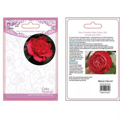 FUSCHIA FLOWER PETAL CUTTER SET A324