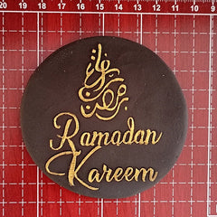 RAMADAN KAREEM OUTBOSS STAMP/DEBOSSER