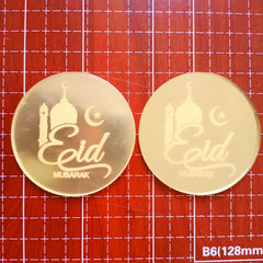 GOLDEN ACRYLIC EID MUBARAK MESSAGE AND MOSQUE DISC TOPPER 1Pcs