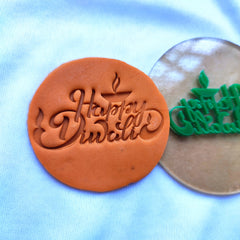 HAPPY DIWALI STAMP/EMBOSSER