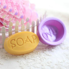 1 CAVITY ROUND SOAP MOULD (PURPLE)