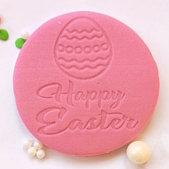 HAPPY EASTER WITH EGG STAMP/EMBOSSER/PRESS