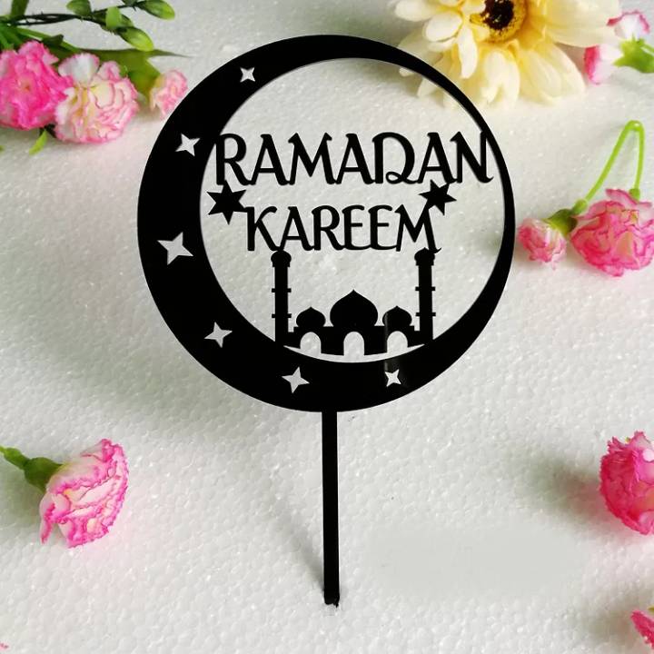 ACRYLIC CRESCENT MOON AND MOSQUE WITH RAMADAN KAREEM MESSAGE CAKE TOPPER 1Pcs